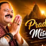 Pandit Pradeep Mishra Wife, Family, Biography, Age & Net Worth (2025)